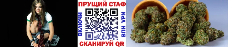 Хочу наркоту Эртиль Бошки Шишки  Мефедрон  Альфа ПВП  Амфетамин  ГАШИШ 