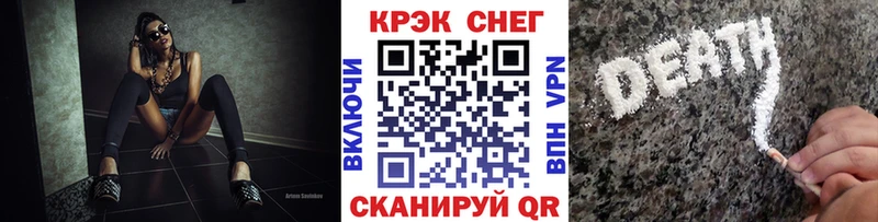 КОКАИН Боливия Эртиль
