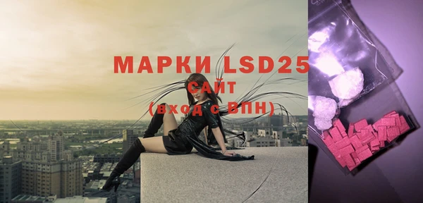 марихуана Зерноград