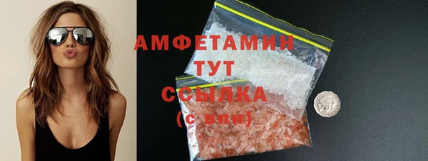 кокс Зеленодольск