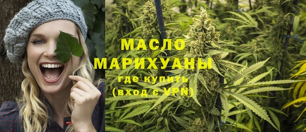MDMA Premium VHQ Инта