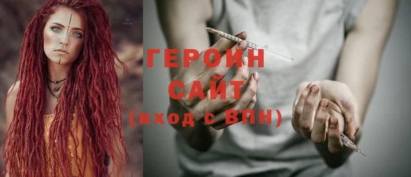 кокс Зеленодольск