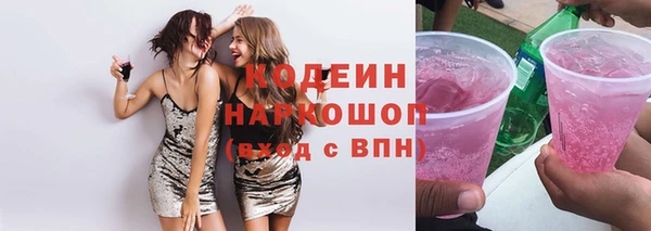 mdpv Иннополис
