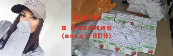 кокс Зеленодольск