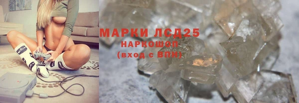 mdpv Иннополис