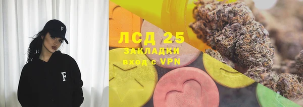 mdpv Иннополис