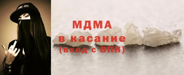 марихуана Зерноград