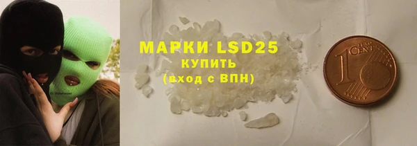 MDMA Premium VHQ Инта