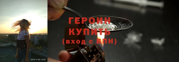 MDMA Premium VHQ Инта