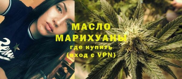 кокс Зеленодольск