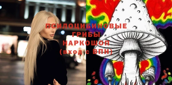 марихуана Зерноград
