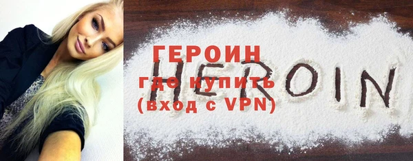 кокс Зеленодольск