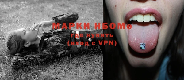 кокс Зеленодольск