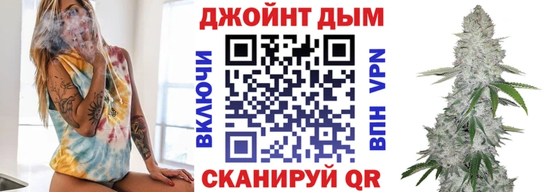 Бошки марихуана AK-47  Эртиль 